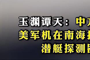 手感火热！里勒半场13中10砍23分 次节狂揽18分&对手全队15分